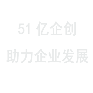 跨境电商APP开发具备哪些功能?
